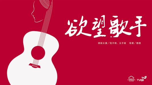 成考高中毕业证是假的
